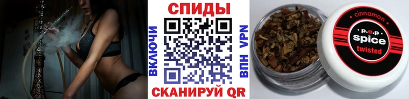 БУТИРАТ вода Купить закладки Дубовка