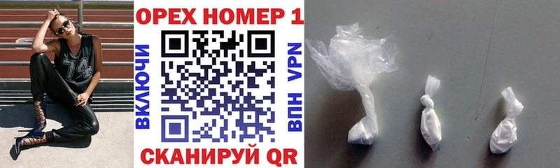 Купить закладки  Дубовка  КОКАИН Колумбийский 