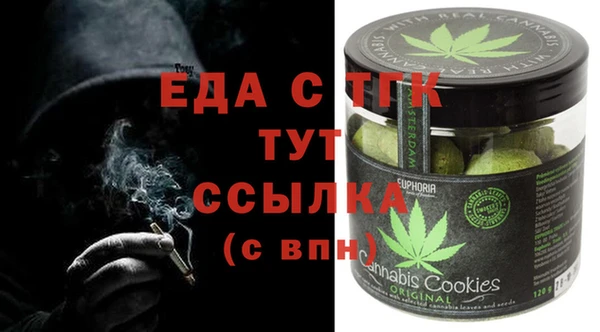 твердый Приозерск