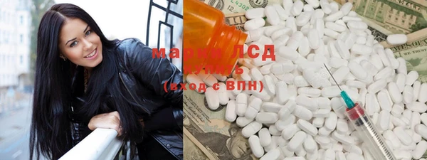 apvp Россошь