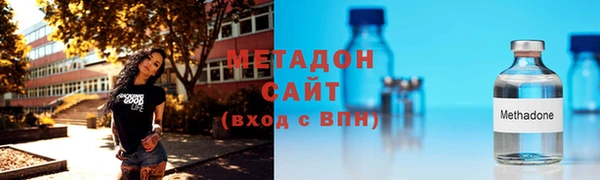 apvp Россошь