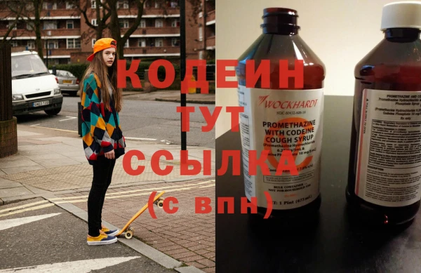apvp Россошь
