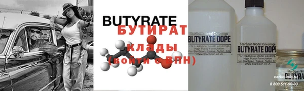 соль курить ск Ростов