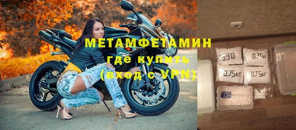 apvp Россошь