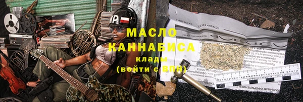 прущий лед Данков