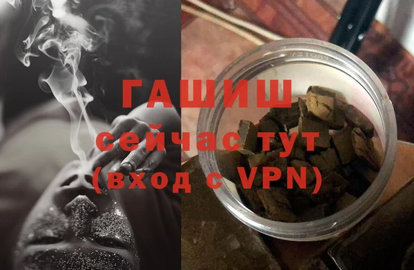 соль курить ск Ростов