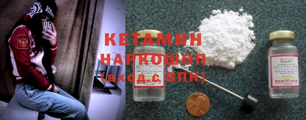 соль курить ск Ростов