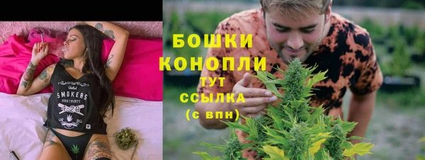 герыч Пролетарск
