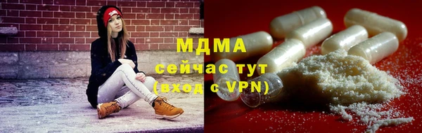 соль курить ск Ростов