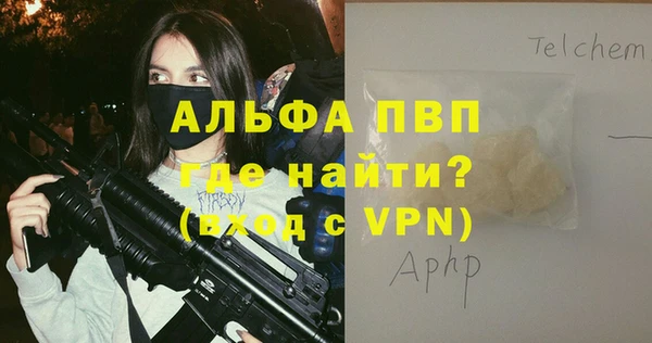 героин Дедовск