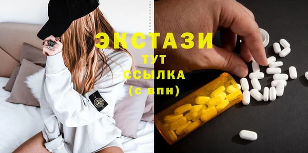 соль курить ск Ростов