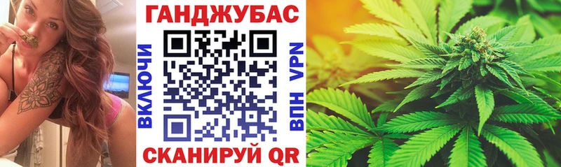 Шишки марихуана Amnesia  Купить где  Дубовка 